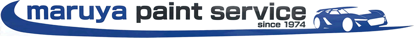 有限会社マルヤ塗料店は福島県福島市を中心に、自動車修理業界の皆さまへ、 自動車用塗料をはじめ自動車修理にまつわる機器、あるいはその使い方を含む技術情報を技術研修会などを通じて提供しております。